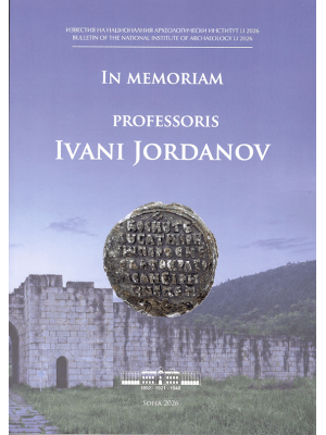 In memoriam professoris Ivani Jordanov